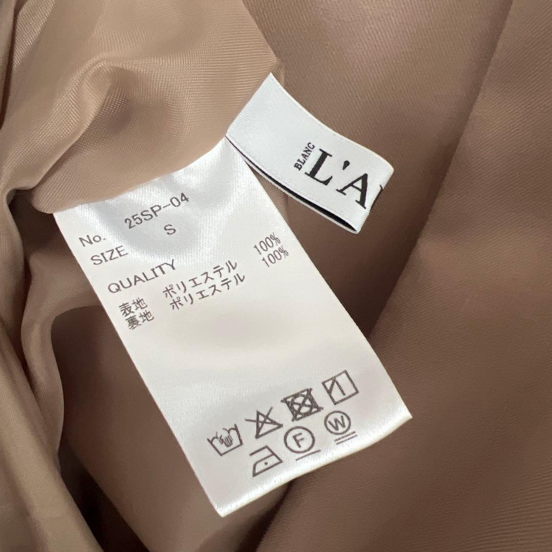 L’AUBE BLANC / Side Bow-tie Combinaison