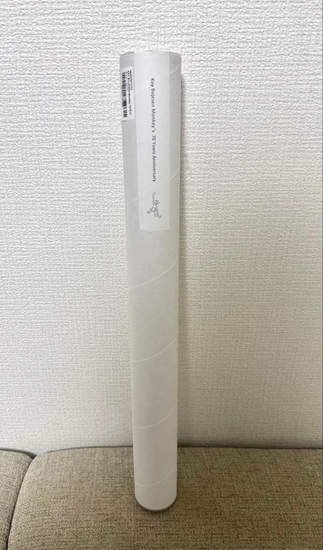 Kay Bojesen Monkey 70周年記念アートポスター　カイボイスン