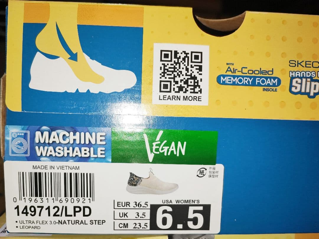 スケッチャーズ スニーカー スリップインズ ウルトラ フレックス 3.0