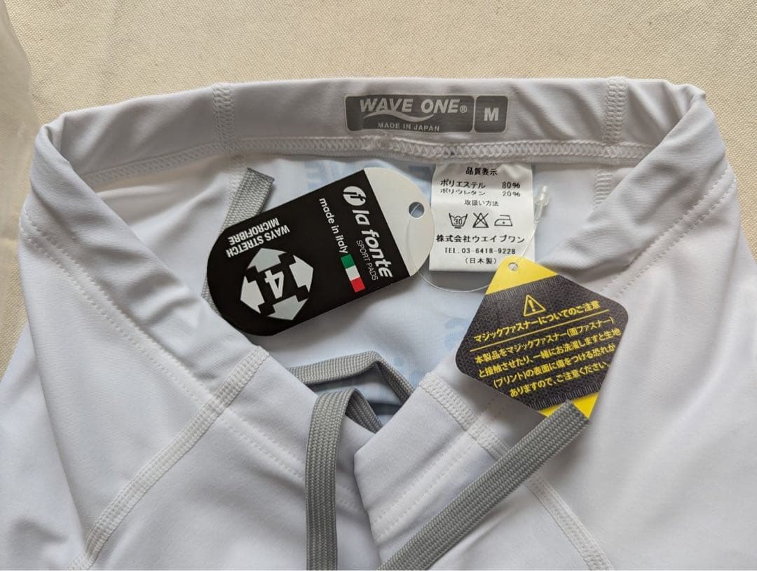 安曇野センチェリーライド2014記念サイクルジャージ