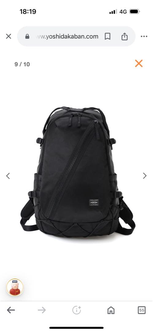 ぴーやまさん専用