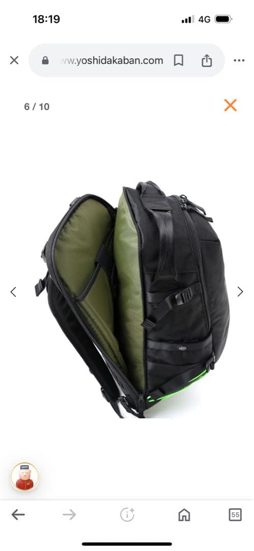 ぴーやまさん専用