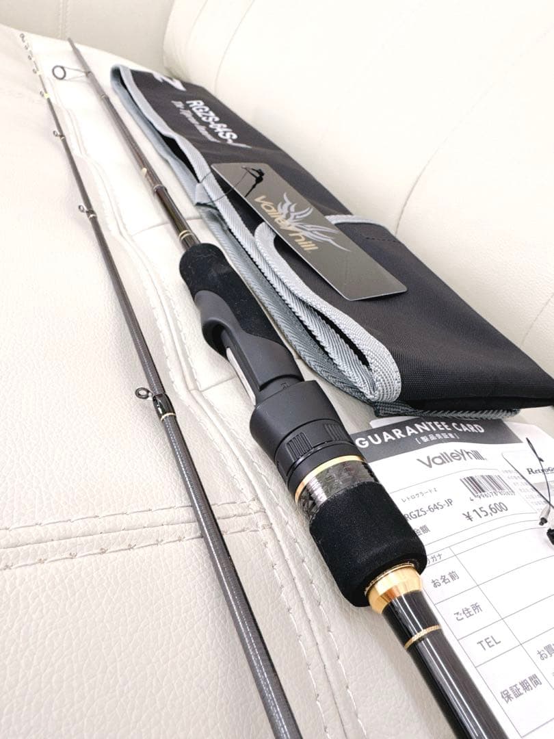 バレーヒルValleyhill Retrograde-Z RGZS-64S-JP