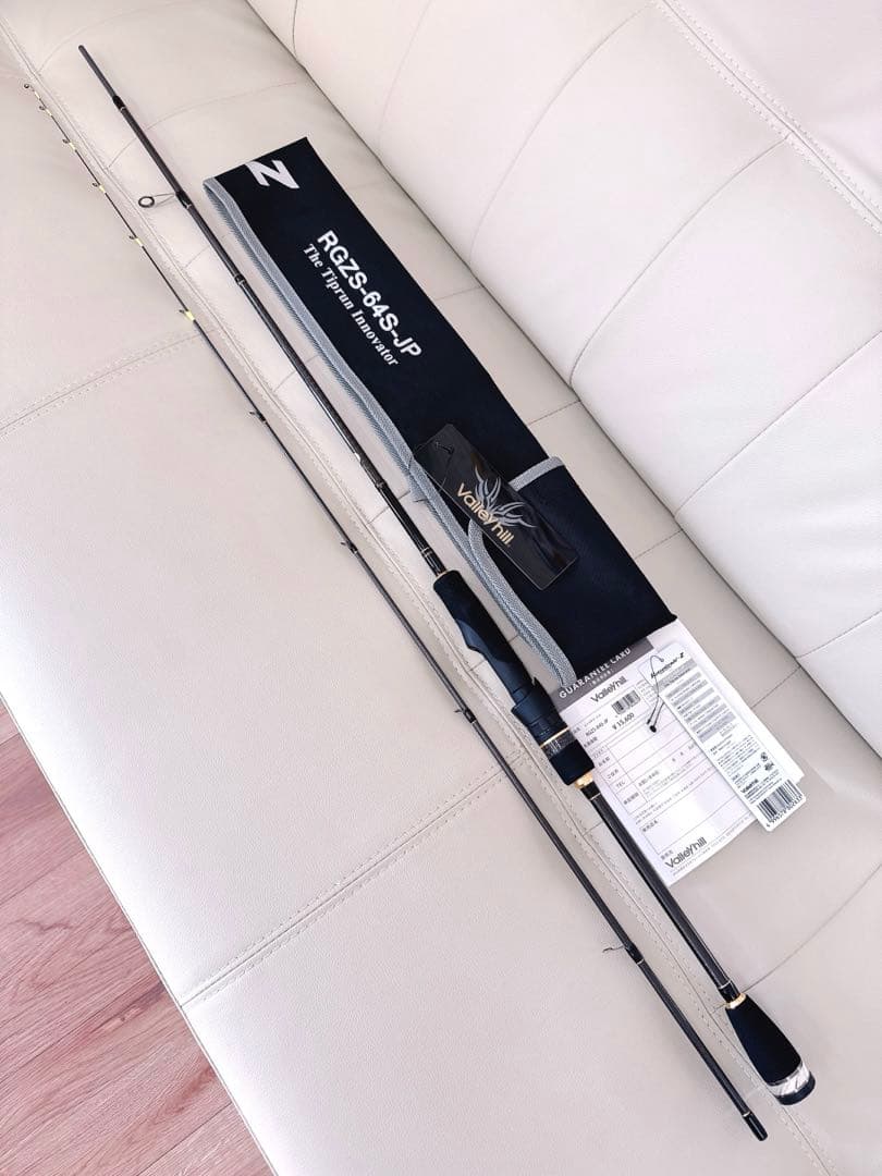 バレーヒルValleyhill Retrograde-Z RGZS-64S-JP