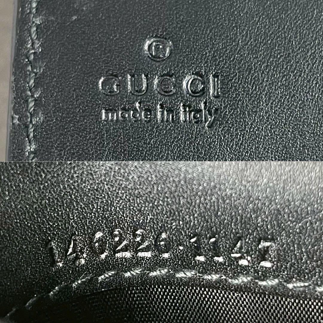 【未使用級】GUCCI グッチ シマ 二つ折り財布 ブラック