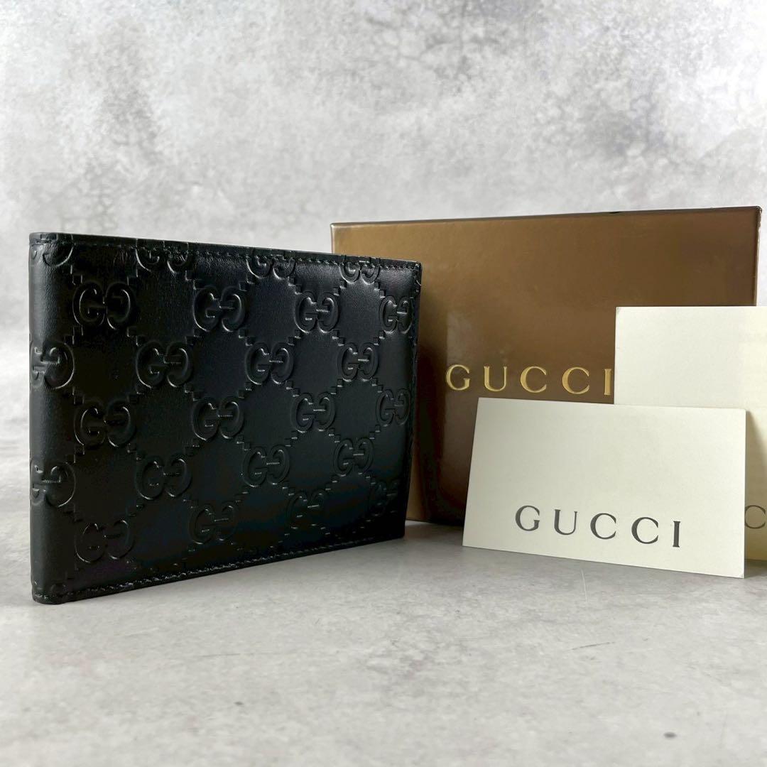 【未使用級】GUCCI グッチ シマ 二つ折り財布 ブラック