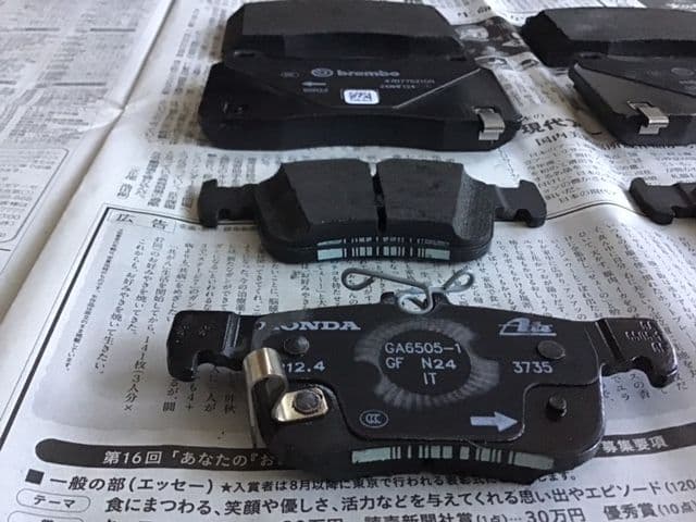 FL5 シビックタイプR　純正ブレーキパッドセット