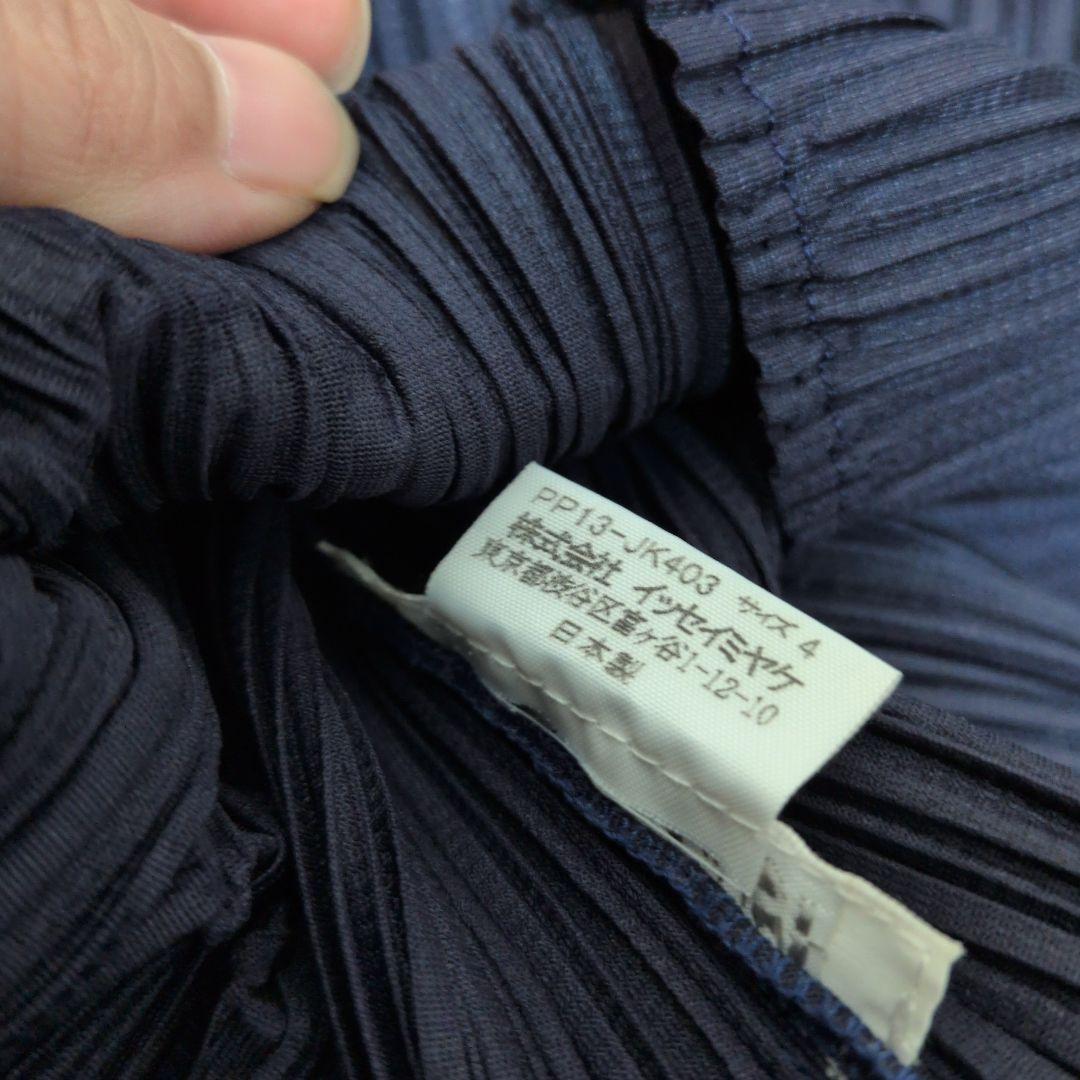 PLEATSPLEASEイッセイミヤケハイネック 長袖トップスプリーツ