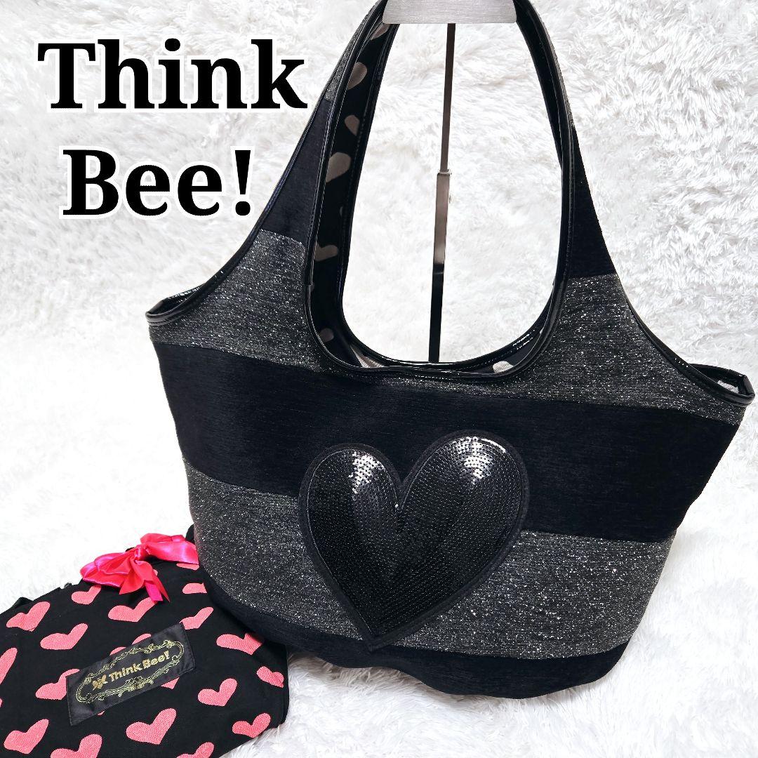 限定値下☆Think Bee! ミッドナイトラブリー ラージショルダーバッグ