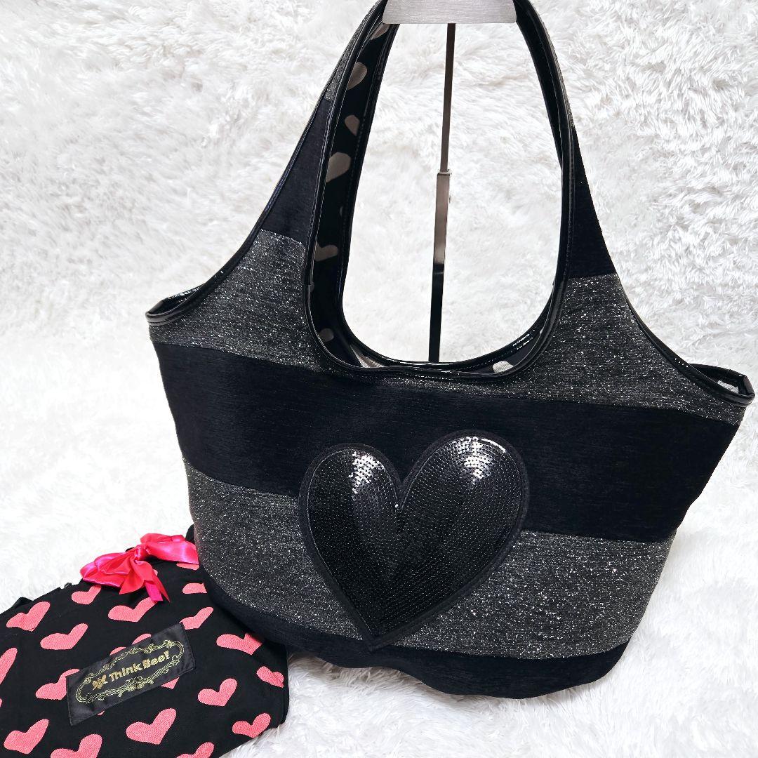 限定値下☆Think Bee! ミッドナイトラブリー ラージショルダーバッグ