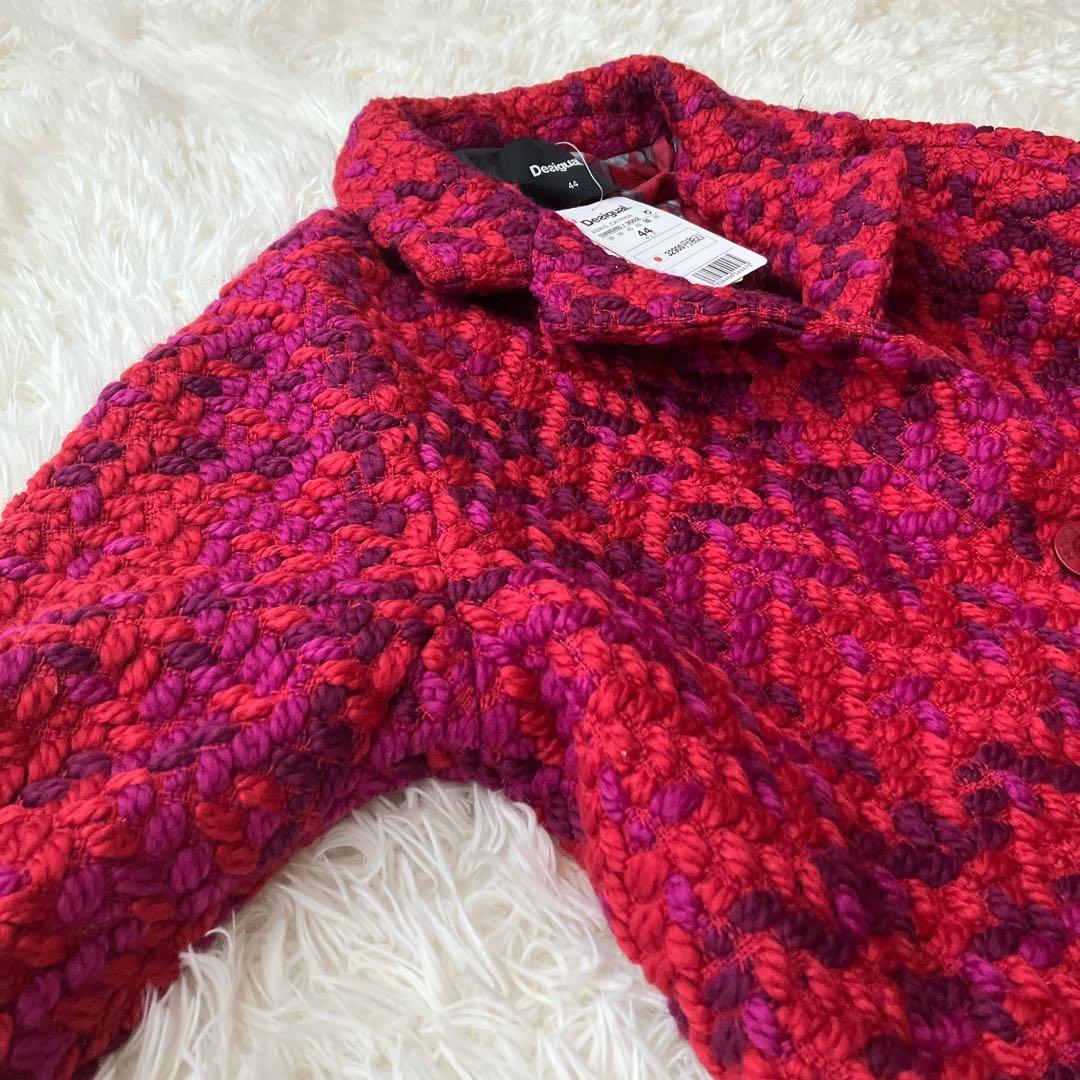 【新品タグ付き】デシグアル ツイードロングコート 裏地総柄 ロゴ金具 孔雀 3L