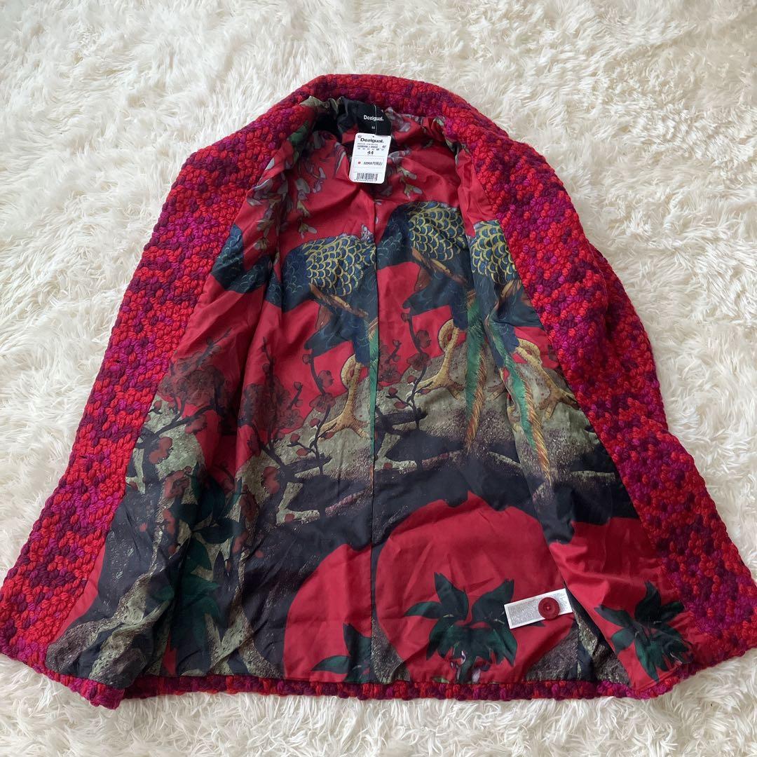 【新品タグ付き】デシグアル ツイードロングコート 裏地総柄 ロゴ金具 孔雀 3L