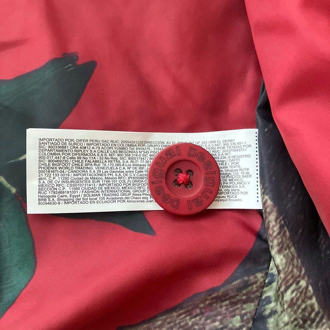 【新品タグ付き】デシグアル ツイードロングコート 裏地総柄 ロゴ金具 孔雀 3L