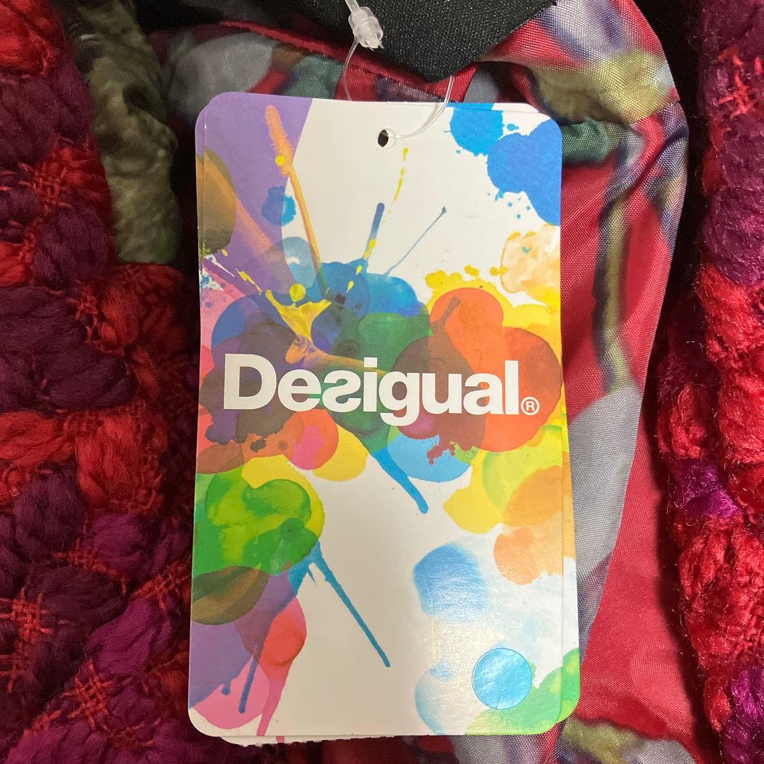 【新品タグ付き】デシグアル ツイードロングコート 裏地総柄 ロゴ金具 孔雀 3L