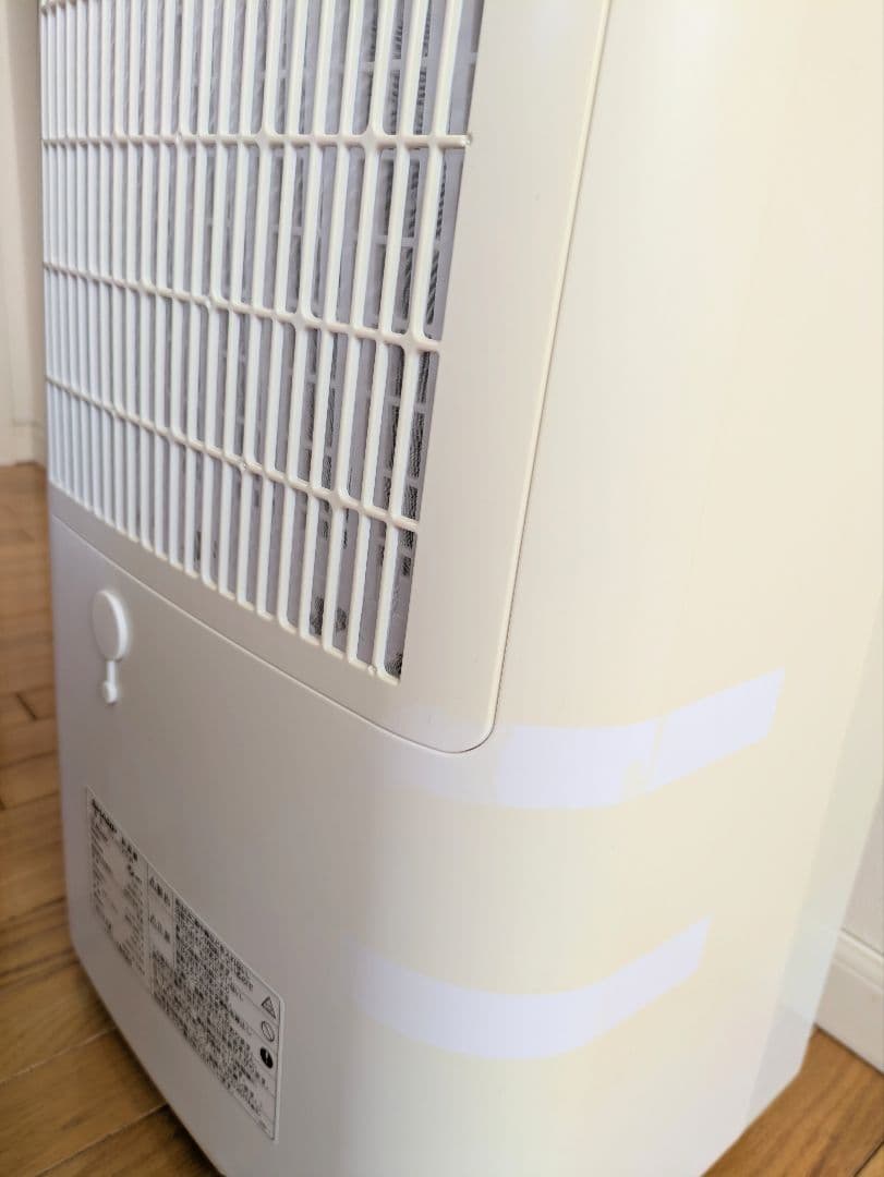 使用回数5回衣類乾燥　除湿機 　CV-H120