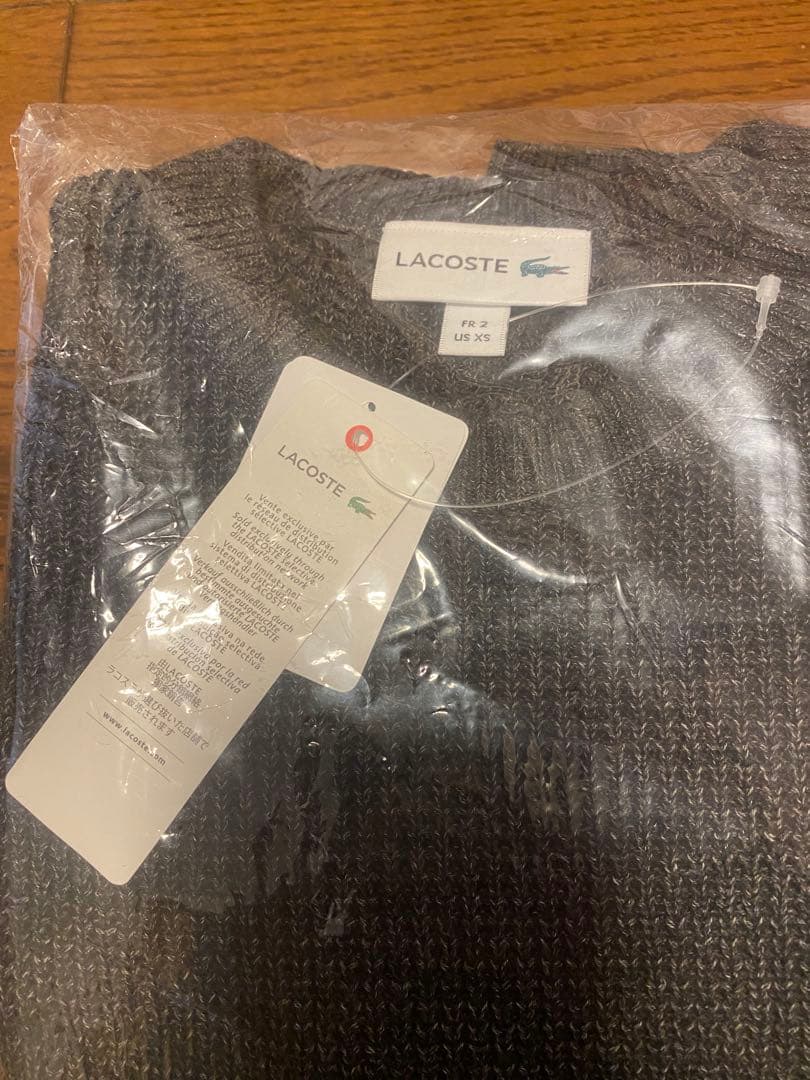 【未開封/Sサイズ 】 LACOSTE 2020ダークグレー ニットセーター