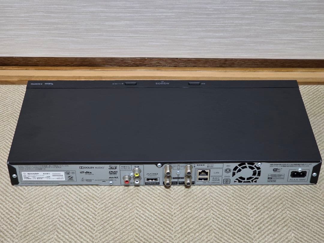 SHARP ブルーレイディスクレコーダー 2B-C10BW1