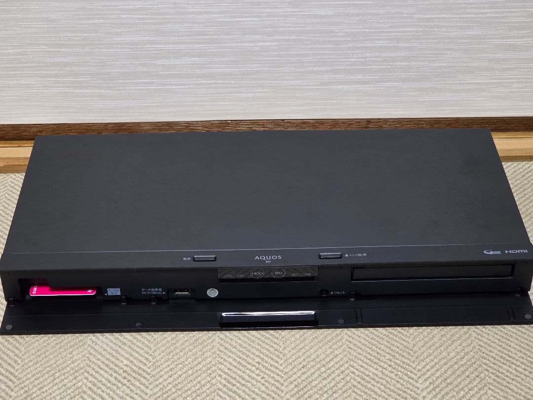 SHARP ブルーレイディスクレコーダー 2B-C10BW1