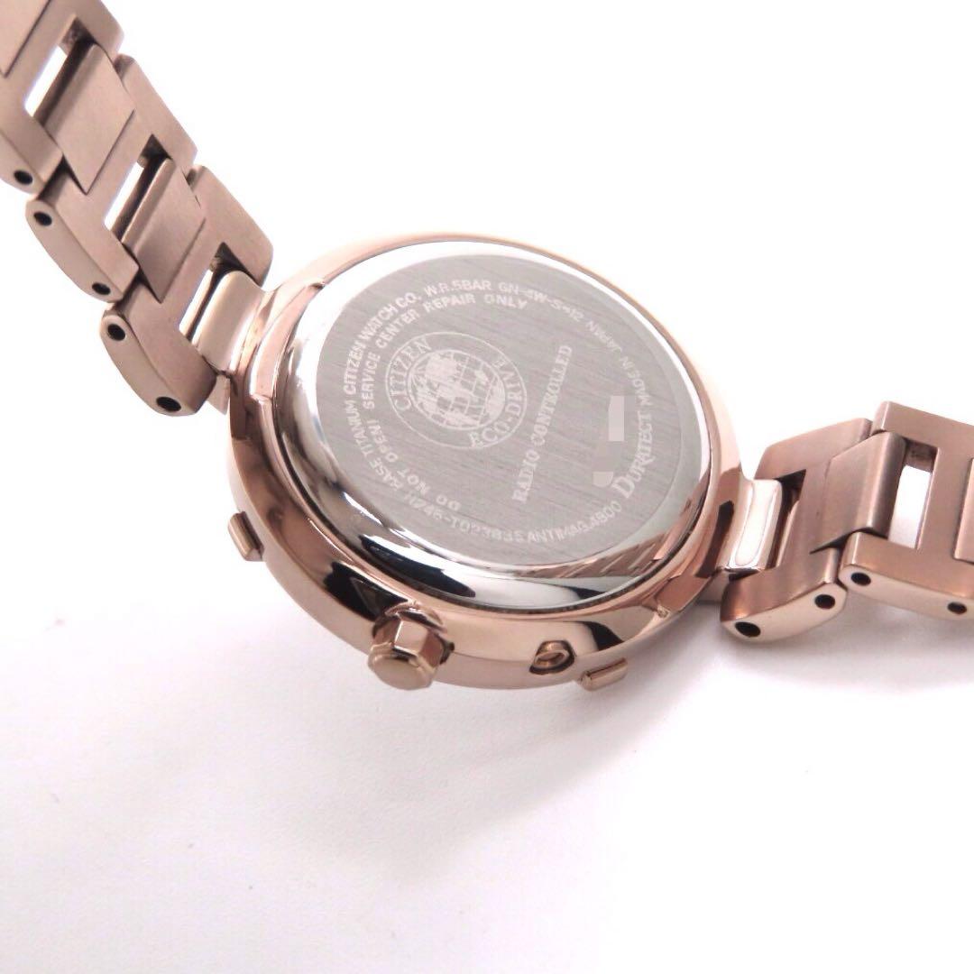 美品 EC1047 57A クロスシー 電波ソーラー シチズン 時計 ティタニア