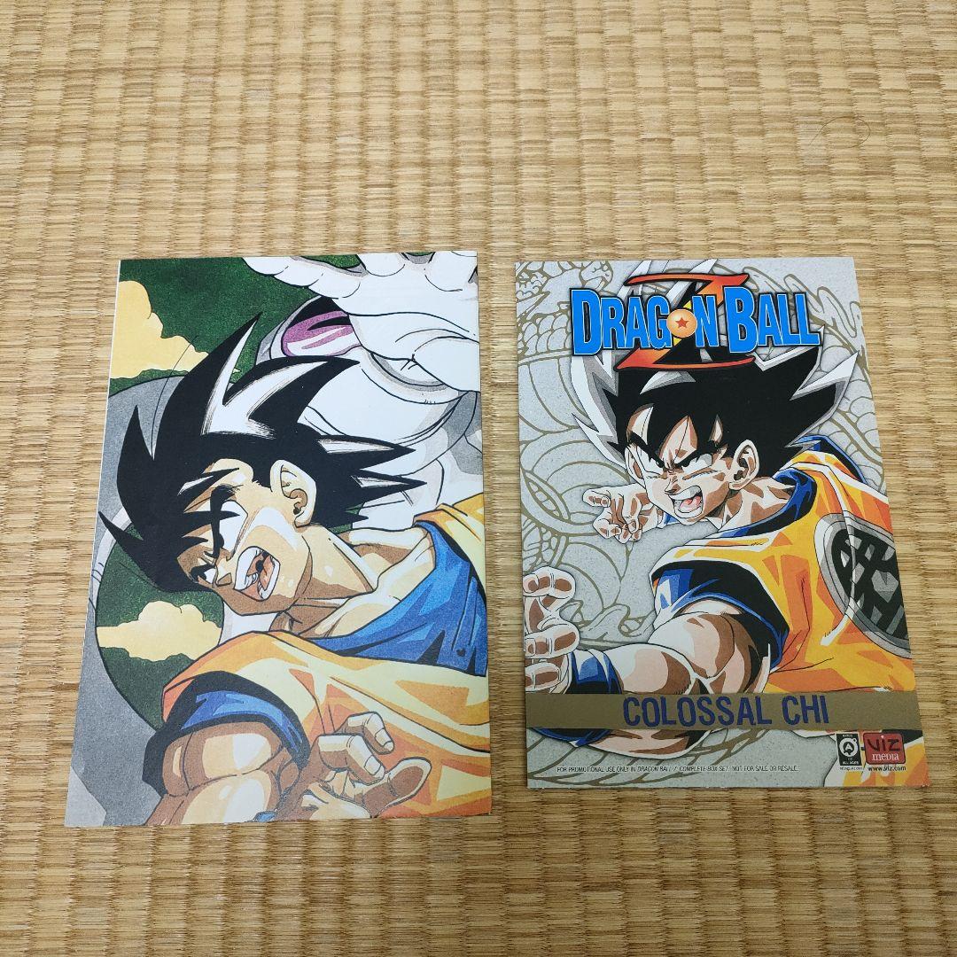 ドラゴンボールZ 英語版 26巻セット
