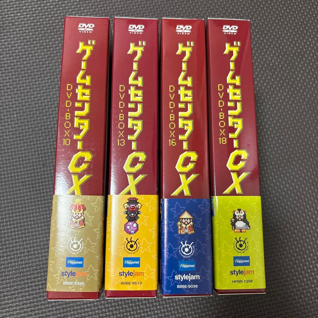 ゲームセンターCX DVD-BOX〈2枚組〉 10.13.16.18