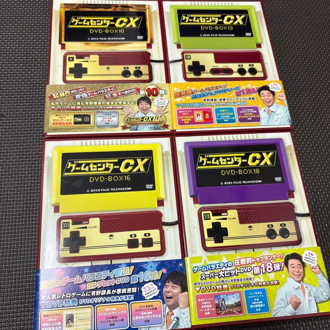 ゲームセンターCX DVD-BOX〈2枚組〉 10.13.16.18