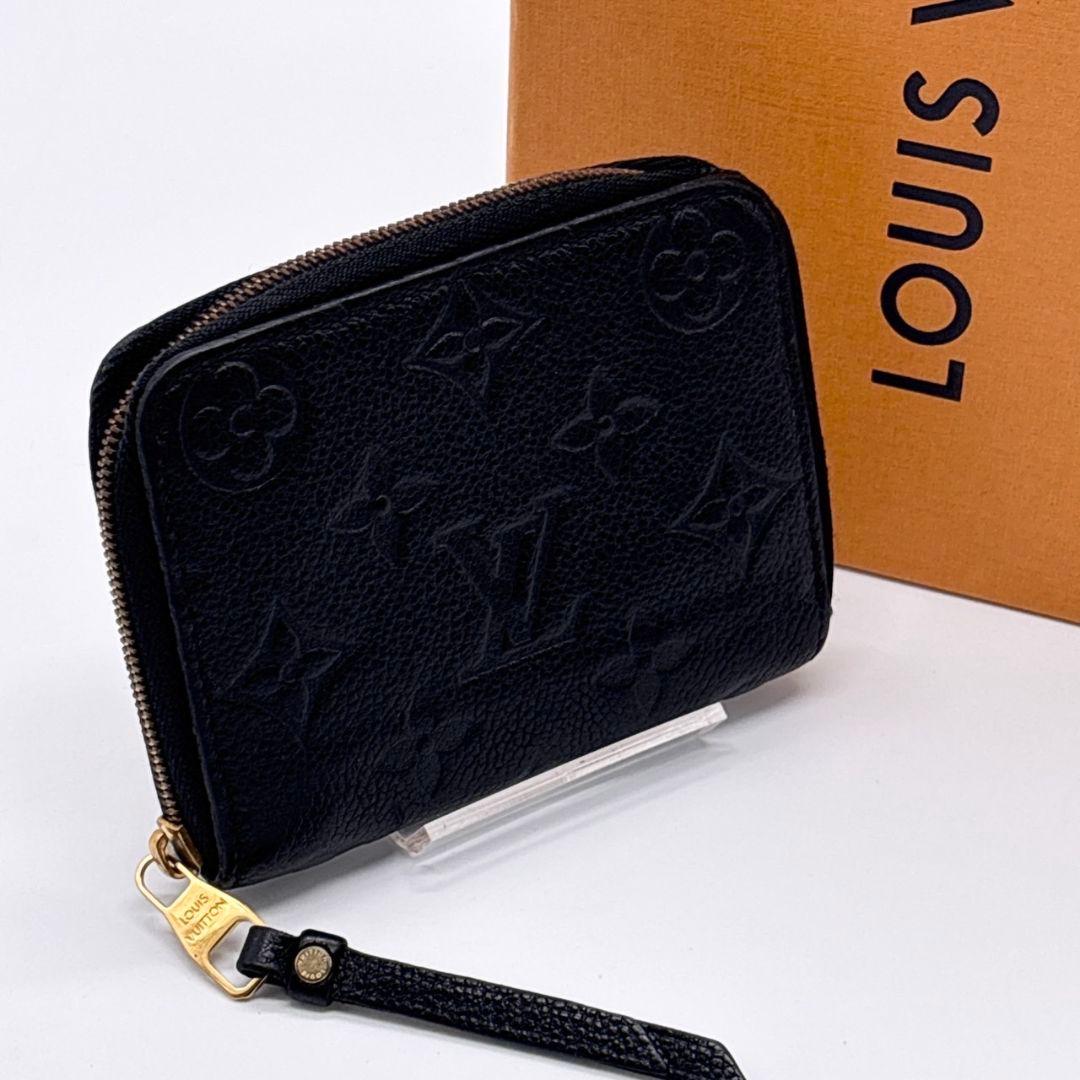 LOUIS VUITTON ルイヴィトン アンプラント ジッピーパース