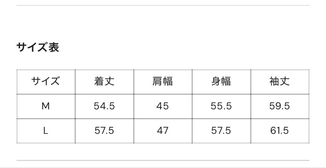 ジャケット・アウター BADWAY Classic Studs Denim Jacket