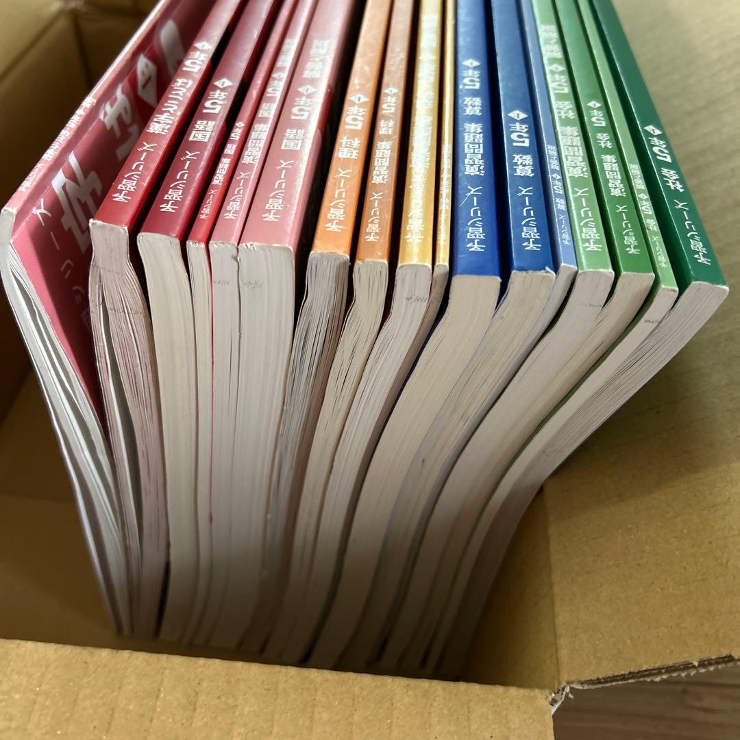 予習シリーズ 5年生 上 2025年購入