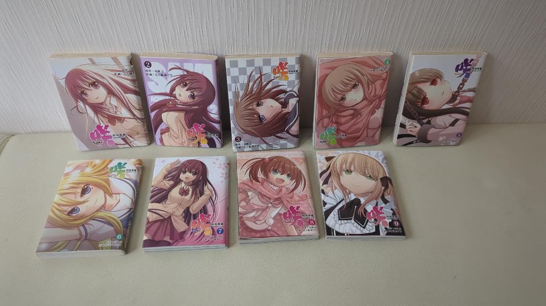 咲-Saki- 関連書籍 + メロンブックス特典カバーなど 多数