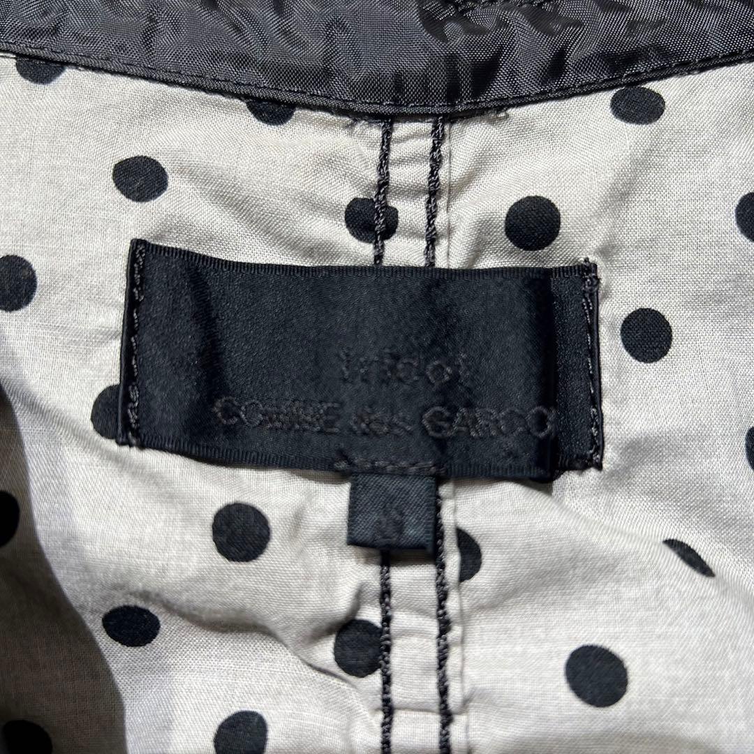 希少 15年製 トリココムデギャルソン 上質 テーラードジャケット シワ加工