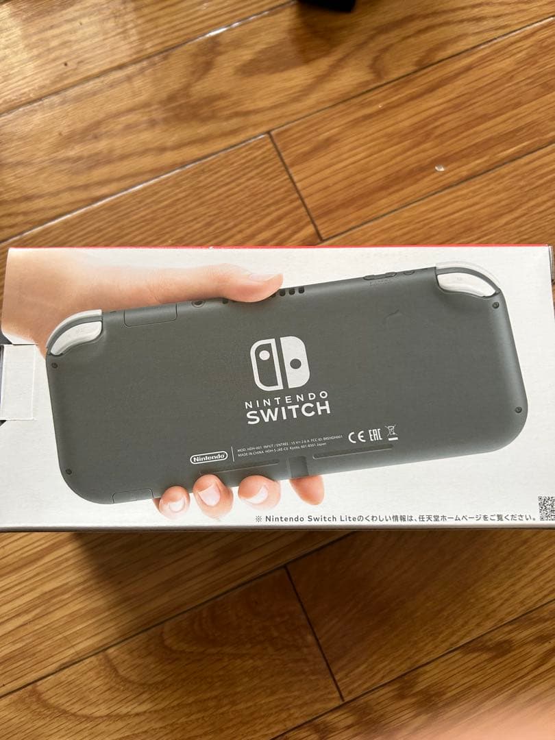 Nintendo Switch Lite　グレー　未開封未使用