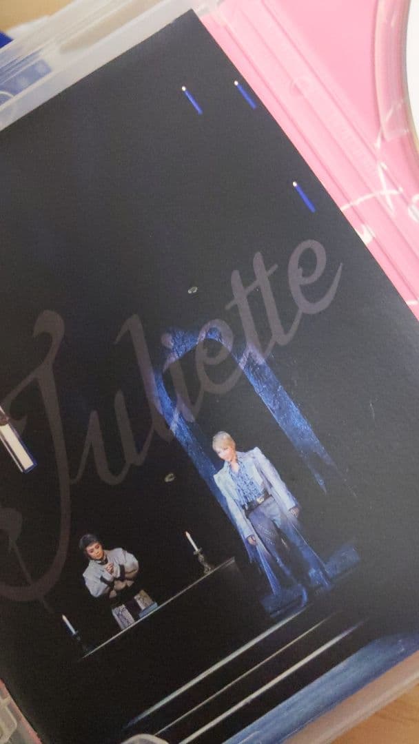 星組☆2013☆ロミオとジュリエット☆ブルーレイ☆bluray☆ロミジュリ