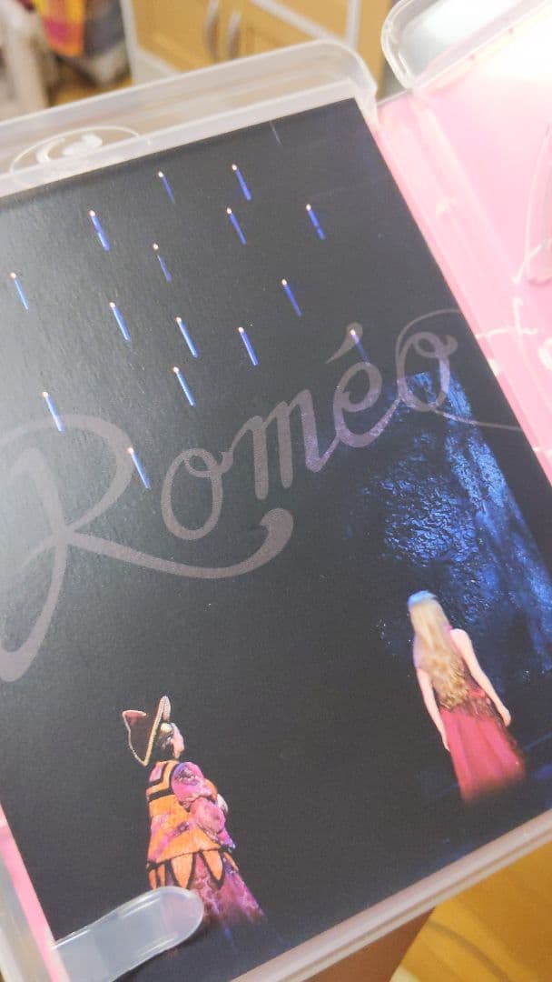 星組☆2013☆ロミオとジュリエット☆ブルーレイ☆bluray☆ロミジュリ