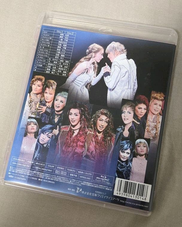 星組☆2013☆ロミオとジュリエット☆ブルーレイ☆bluray☆ロミジュリ