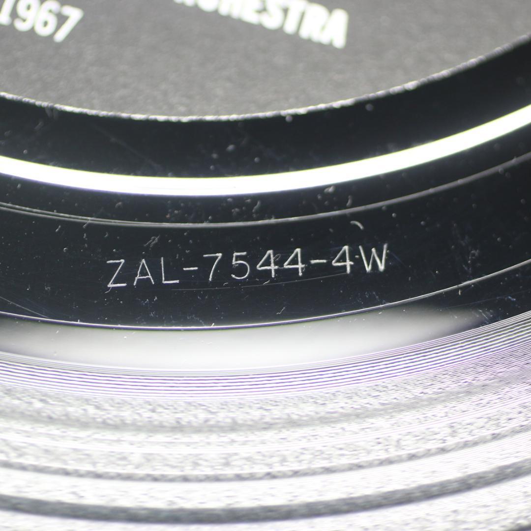 英LP Hans Schmidt Beethoven Symphony No.4