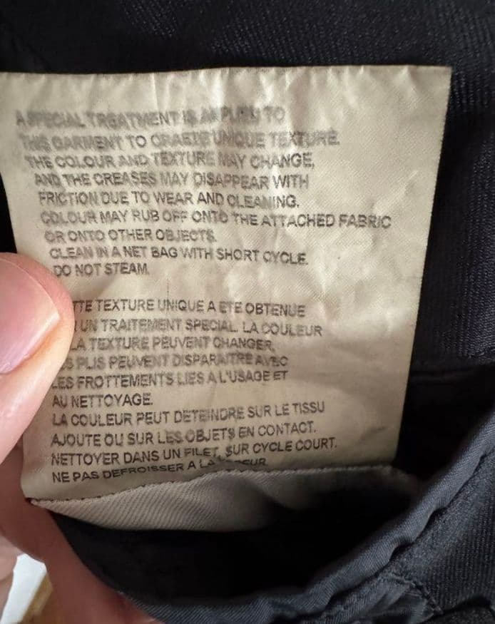 COMME des GARCONS HOMME PLUS ポリ縮絨ジャケット M