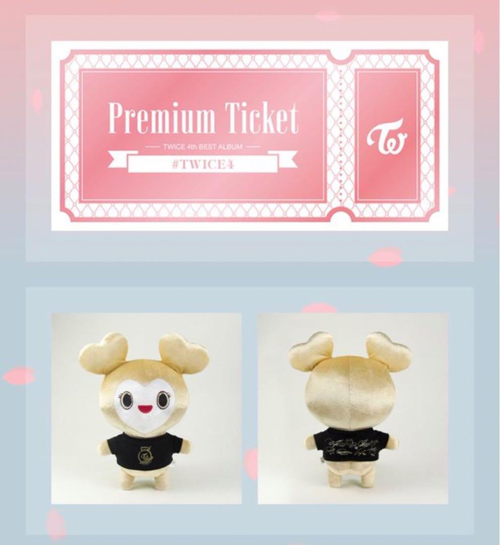 TWICE * 5周年記念限定ゴールドラブリー * プレミアムチケット付き