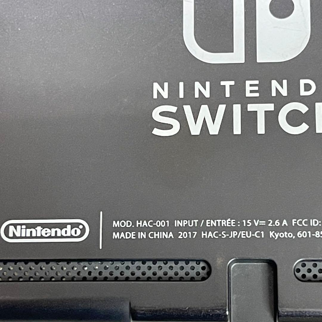 希少品　2017 Nintendo Switch