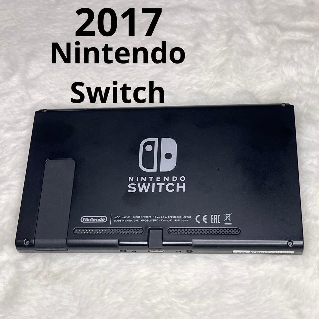 希少品　2017 Nintendo Switch
