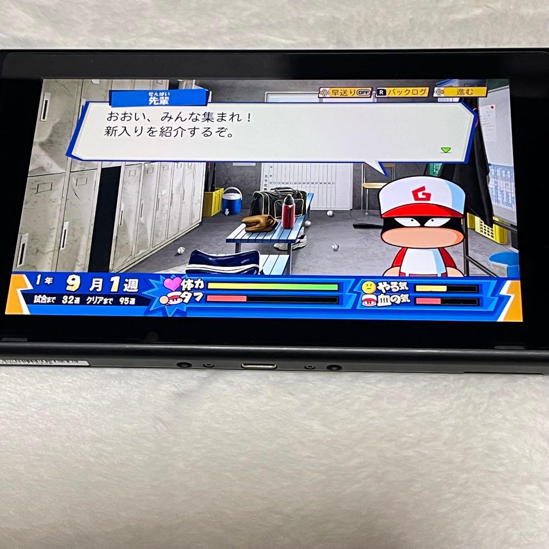 希少品　2017 Nintendo Switch