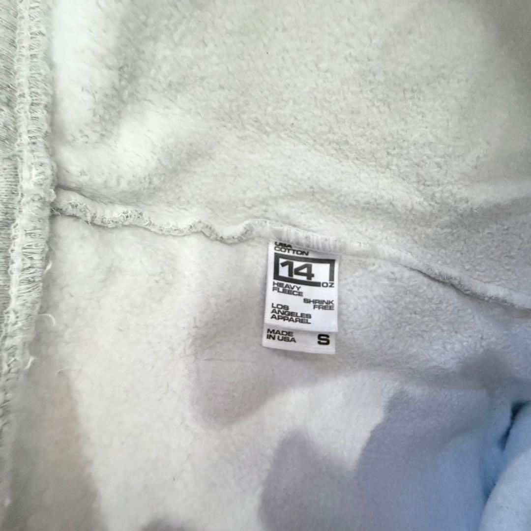 ロサンゼルスアパレル　スウェットパンツ　Sサイズ　アッシュグレー