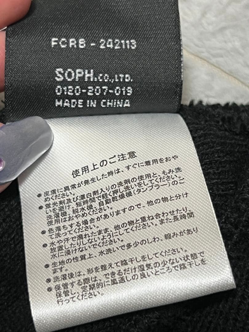 帽子 FCRB NEW ERA TAGGING KNIT CAP