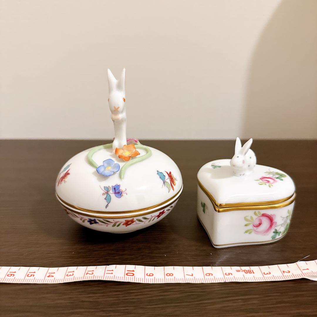 ヘレンド　うさぎのボンボン入れ　2個セット