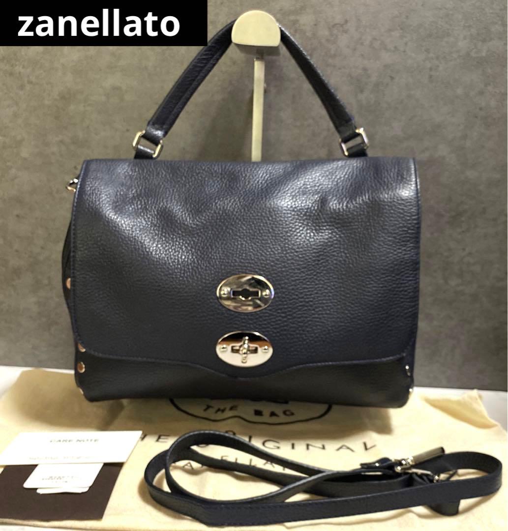 ✨未使用に近い✨ zanellato レザーサッチェルバッグ　スタッズ　ネイビー