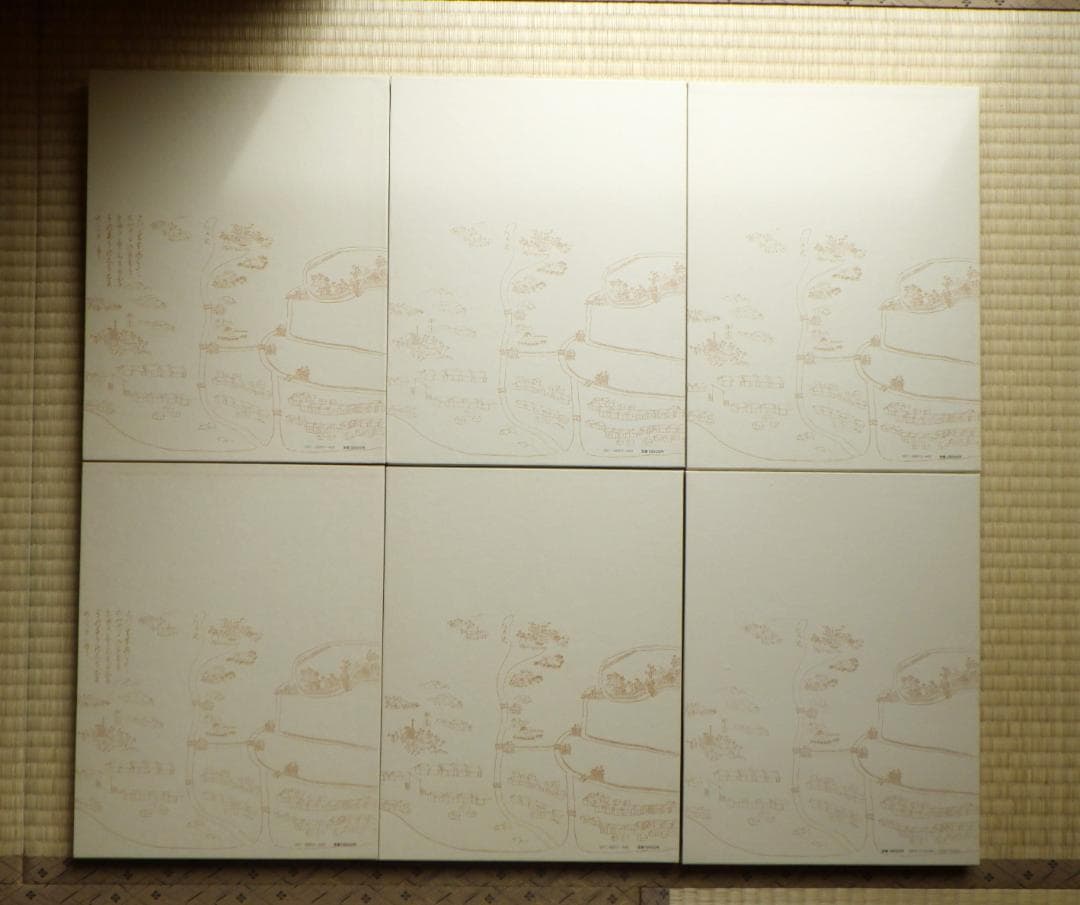 江戸切絵図集成　全六巻