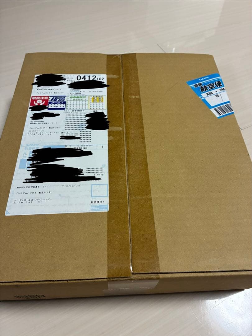 未開封フュージョンワールド　1st アニバーサリーセット ×2