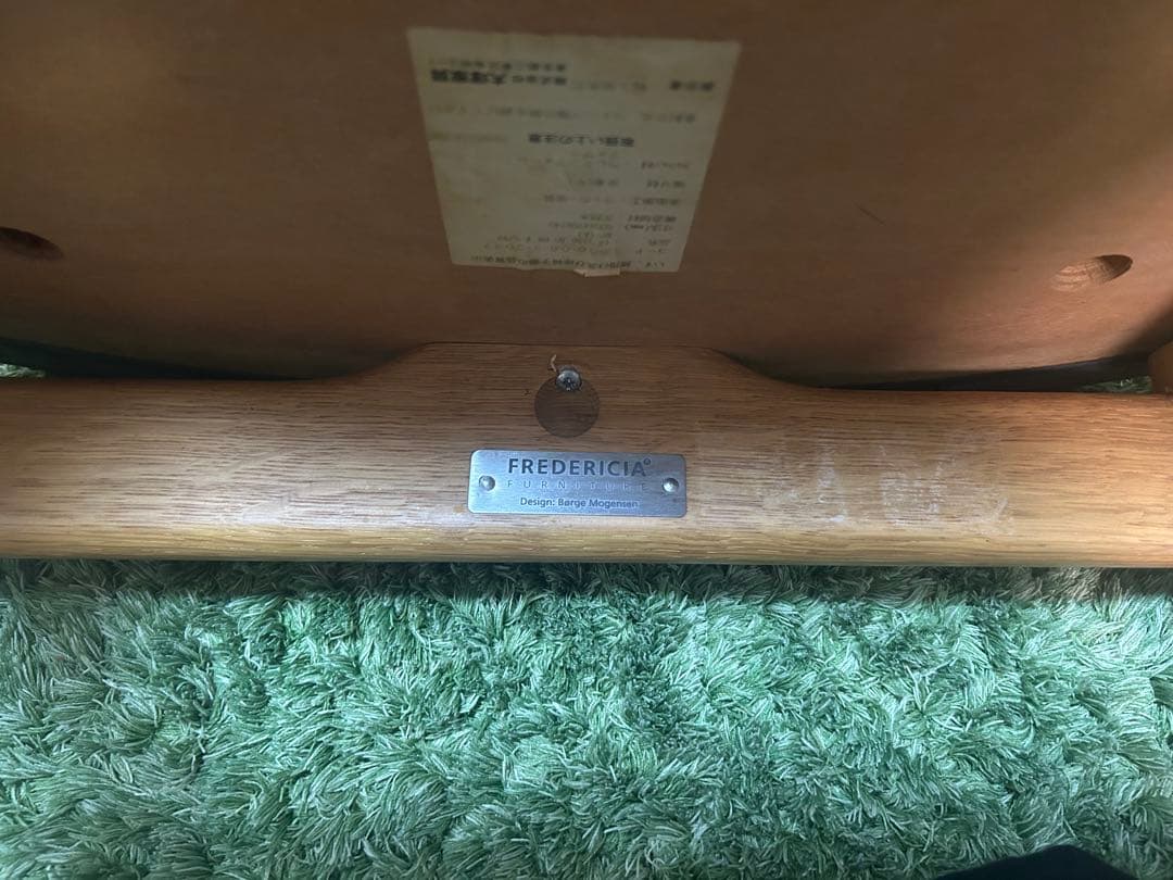 irisさま限定フレデリシア　ボーエモーエンセン3236チェア①