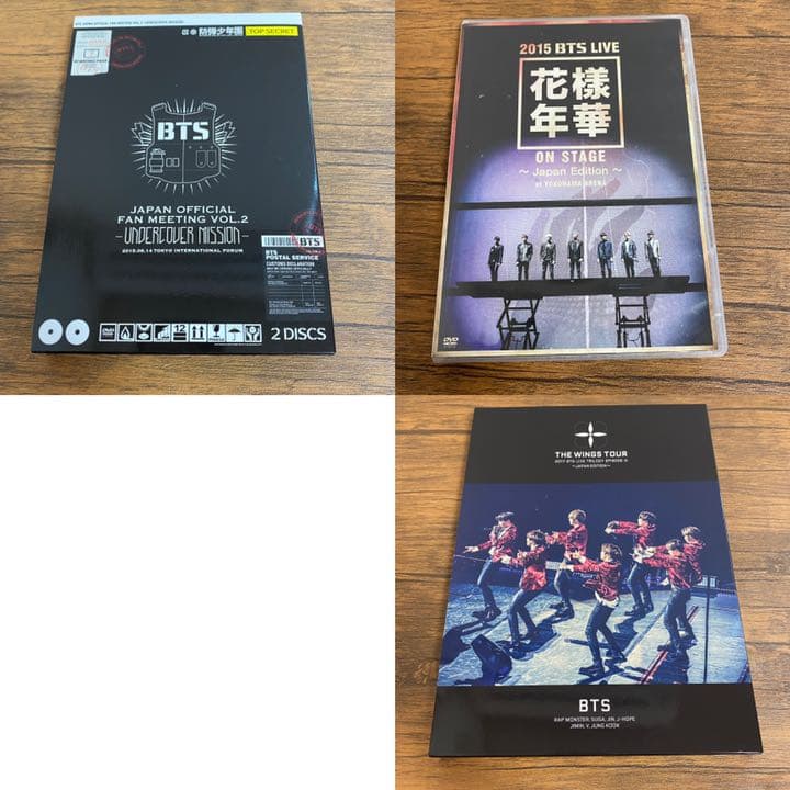 bts ライブ dvd まとめ売り