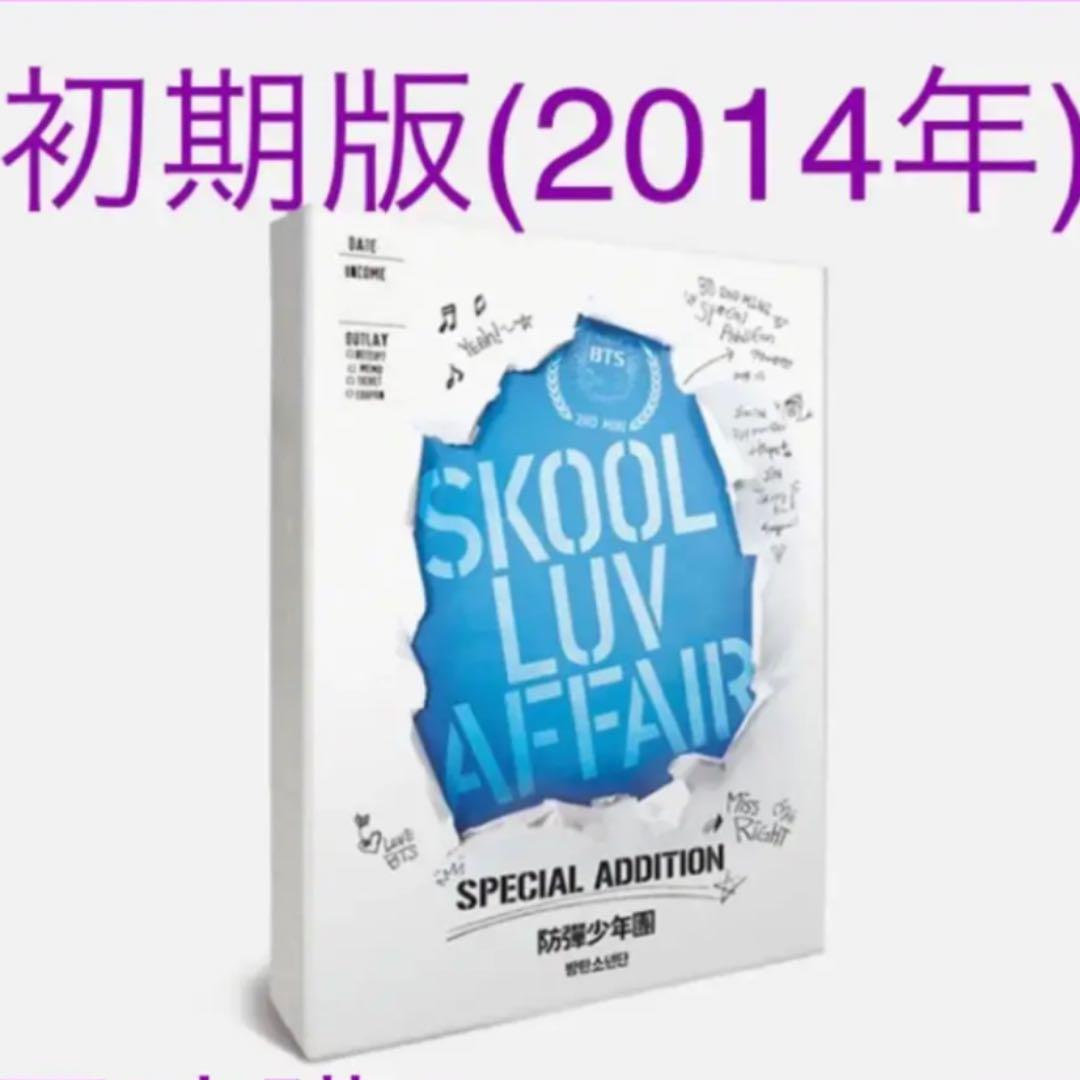bts ライブ dvd まとめ売り